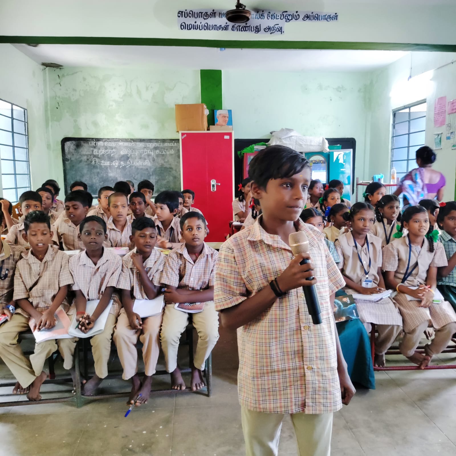 Student speaking at Panchayat Union Middle School, Mampatty